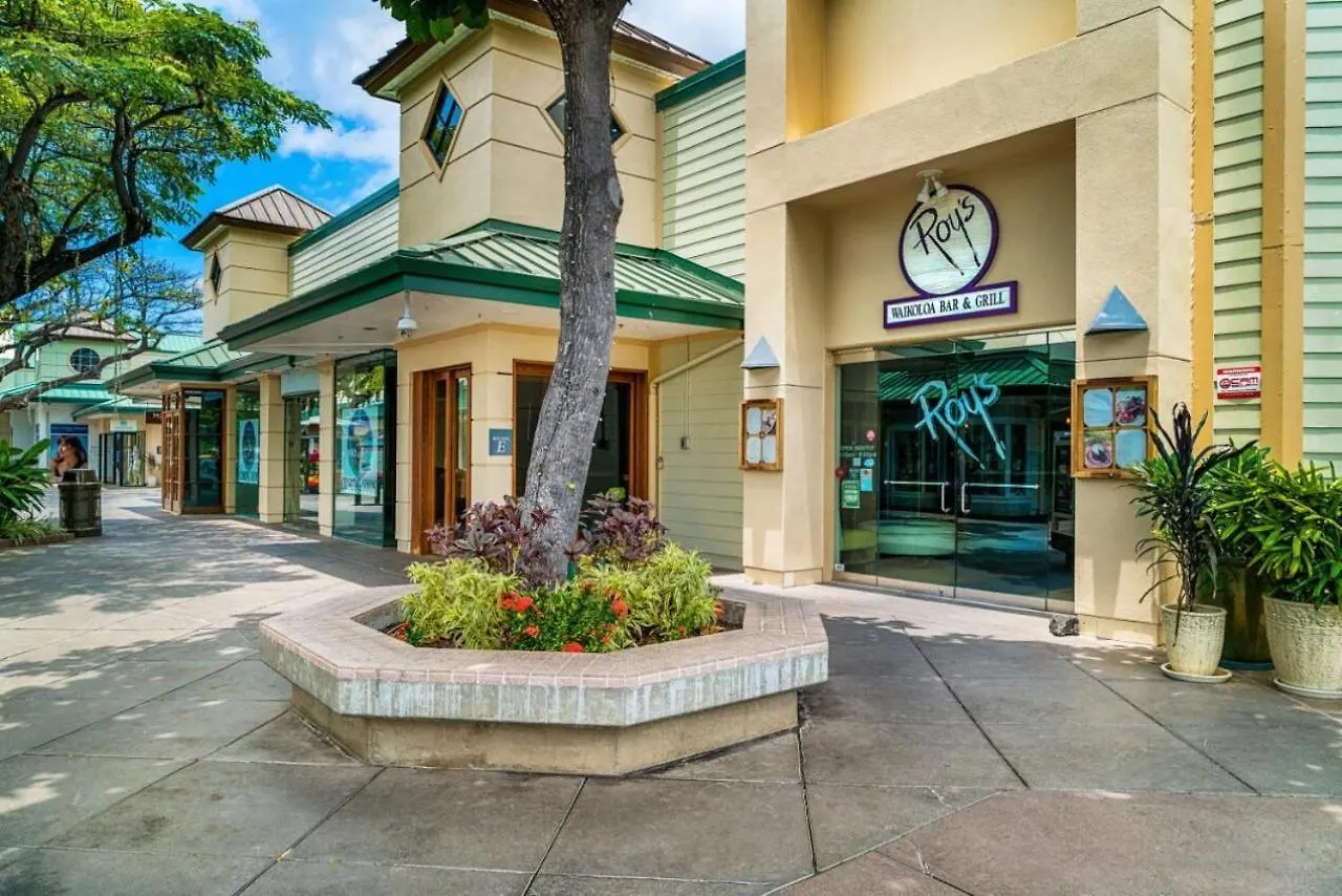 Сasa de vacaciones Waikoloa Beach Villas O3